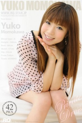 Yuko Momokawa  from RQ-STAR